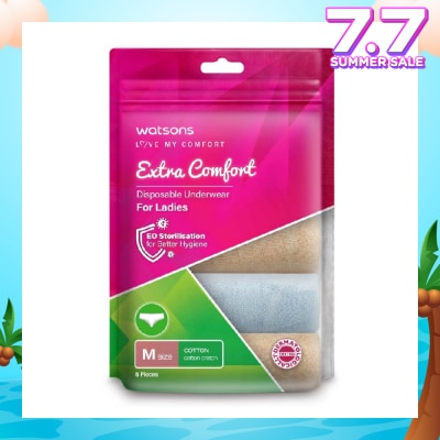 WATSONS Extra Comfort Disposable Underwear for Ladies Size M (Cotton, Dermatologically Tested) 5s