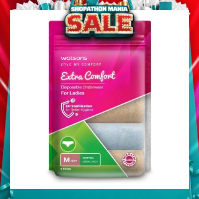 WATSONS - Extra Comfort Disposable Underwear for Ladies Size M (Cotton, Dermatologically Tested) 5s