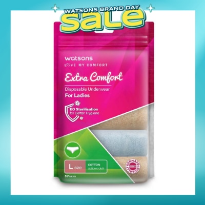 WATSONS - Extra Comfort Disposable Underwear for Ladies Size L (Cotton, Dermatologically Tested) 5s