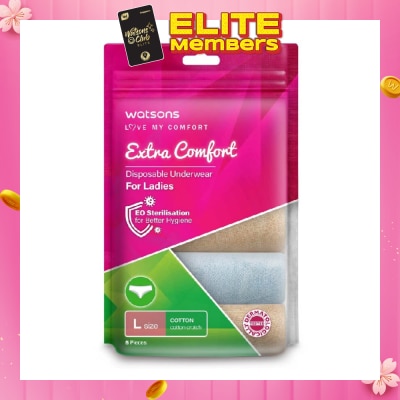 WATSONS Extra Comfort Disposable Underwear for Ladies Size L (Cotton, Dermatologically Tested) 5s