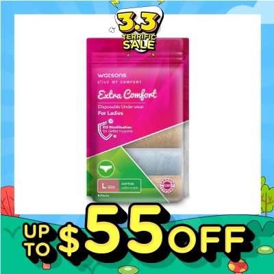 WATSONS Extra Comfort Disposable Underwear for Ladies Size L (Cotton, Dermatologically Tested) 5s