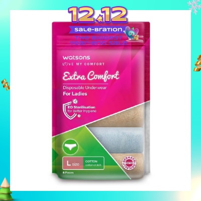 WATSONS Extra Comfort Disposable Underwear for Ladies Size L (Cotton, Dermatologically Tested) 5s