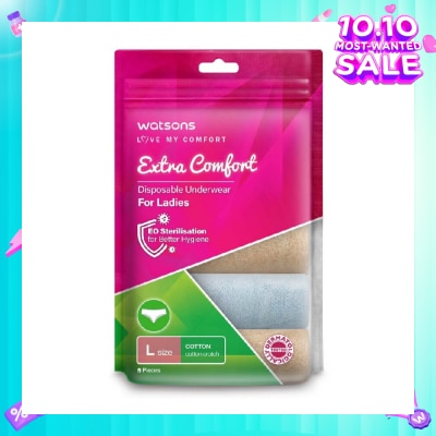 WATSONS Extra Comfort Disposable Underwear for Ladies Size L (Cotton, Dermatologically Tested) 5s