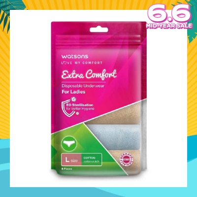 WATSONS Extra Comfort Disposable Underwear for Ladies Size L (Cotton, Dermatologically Tested) 5s