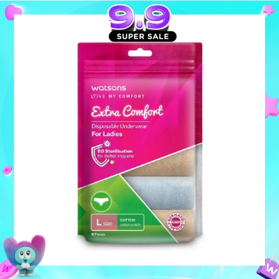 WATSONS - Extra Comfort Disposable Underwear for Ladies Size L (Cotton, Dermatologically Tested) 5s image