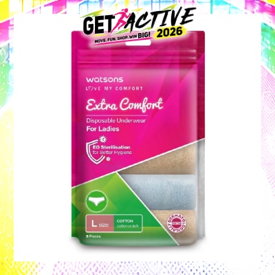 WATSONS - Extra Comfort Disposable Underwear for Ladies Size L (Cotton, Dermatologically Tested) 5s image