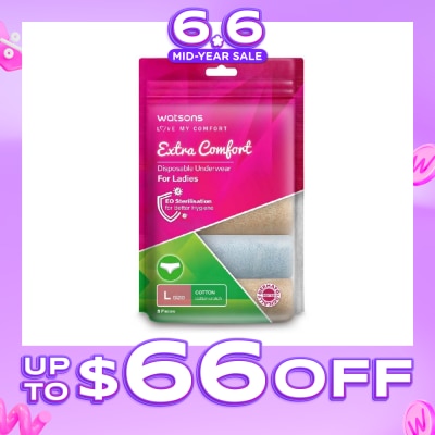 WATSONS - Extra Comfort Disposable Underwear for Ladies Size L (Cotton, Dermatologically Tested) 5s