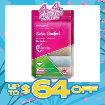 WATSONS - Extra Comfort Disposable Underwear for Ladies Free Size (Cotton, Dermatologically Tested) 5s