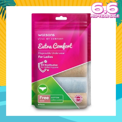 WATSONS Extra Comfort Disposable Underwear for Ladies Free Size (Cotton, Dermatologically Tested) 5s