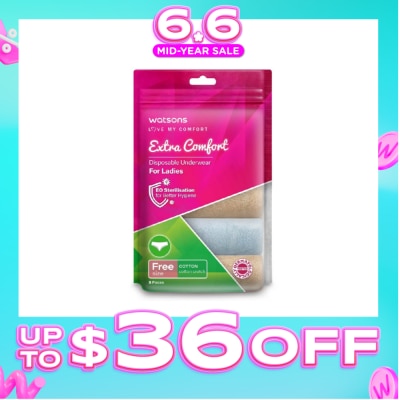 WATSONS - Extra Comfort Disposable Underwear for Ladies Free Size (Cotton, Dermatologically Tested) 5s