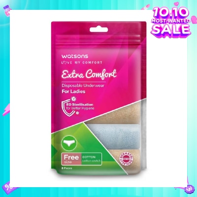 WATSONS Extra Comfort Disposable Underwear for Ladies Free Size (Cotton, Dermatologically Tested) 5s