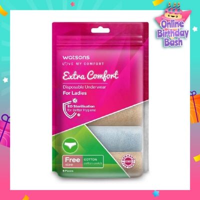WATSONS Extra Comfort Disposable Underwear for Ladies Free Size (Cotton, Dermatologically Tested) 5s