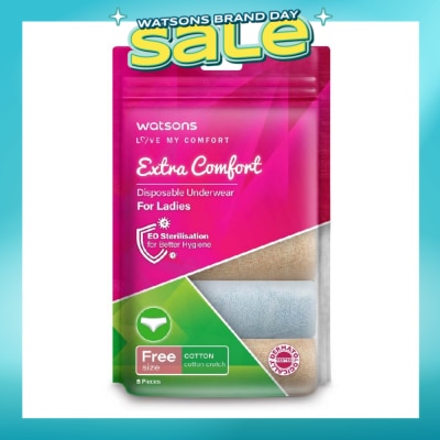 WATSONS - Extra Comfort Disposable Underwear for Ladies Free Size (Cotton, Dermatologically Tested) 5s