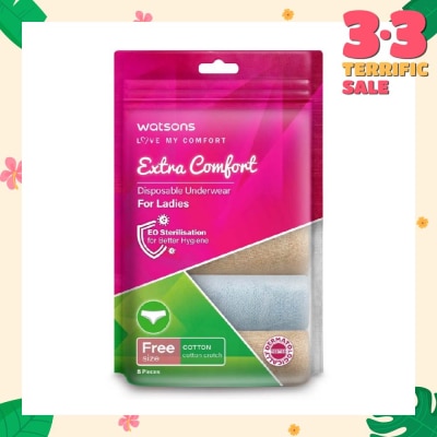 WATSONS Extra Comfort Disposable Underwear for Ladies Free Size (Cotton, Dermatologically Tested) 5s