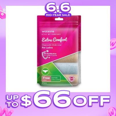 WATSONS - Extra Comfort Disposable Underwear for Ladies Free Size (Cotton, Dermatologically Tested) 5s