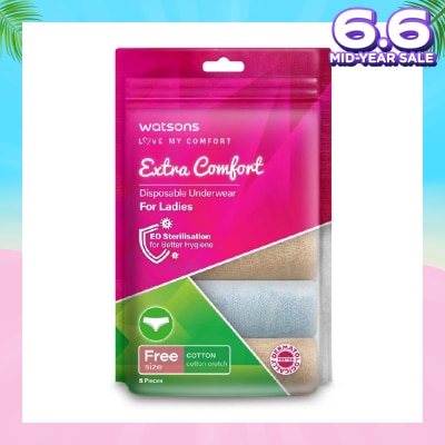 WATSONS Extra Comfort Disposable Underwear for Ladies Free Size (Cotton, Dermatologically Tested) 5s