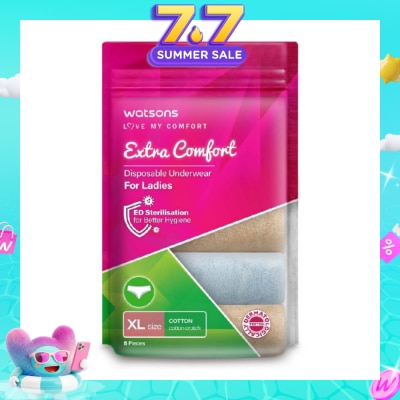 WATSONS - Extra Comfort Disposable Underwear for Ladies Size XL (Cotton, Dermatologically Tested) 5s