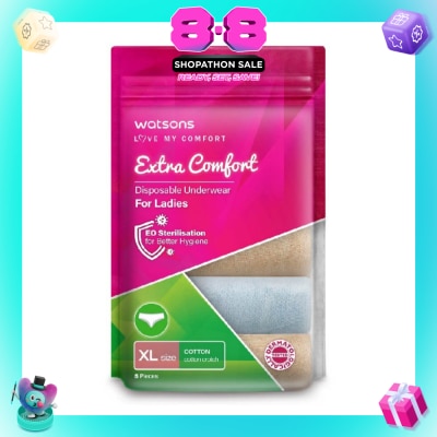 WATSONS - Extra Comfort Disposable Underwear for Ladies Size XL (Cotton, Dermatologically Tested) 5s
