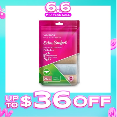WATSONS - Extra Comfort Disposable Underwear for Ladies Size XL (Cotton, Dermatologically Tested) 5s