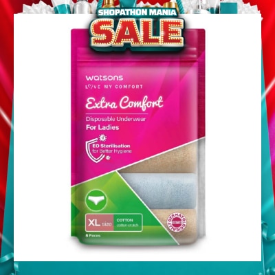 WATSONS - Extra Comfort Disposable Underwear for Ladies Size XL (Cotton, Dermatologically Tested) 5s