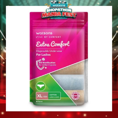 WATSONS - Extra Comfort Disposable Underwear for Ladies Size XL (Cotton, Dermatologically Tested) 5s