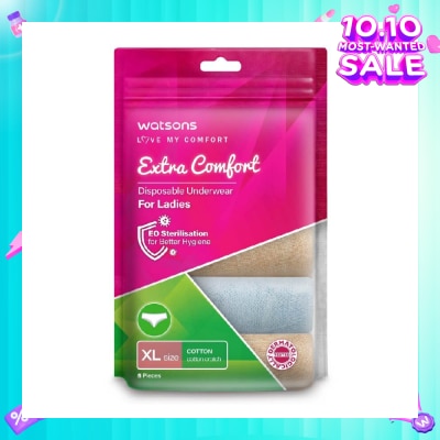 WATSONS Extra Comfort Disposable Underwear for Ladies Size XL (Cotton, Dermatologically Tested) 5s