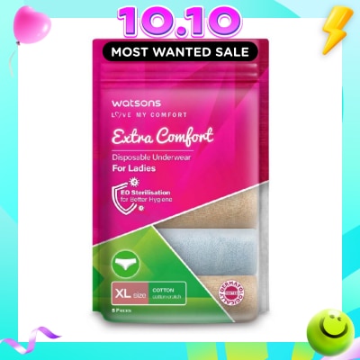 WATSONS Extra Comfort Disposable Underwear for Ladies Size XL (Cotton, Dermatologically Tested) 5s image