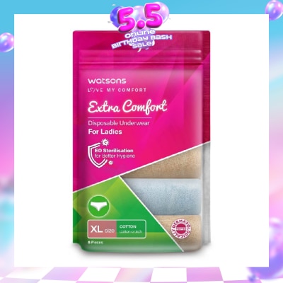 WATSONS - Extra Comfort Disposable Underwear for Ladies Size XL (Cotton, Dermatologically Tested) 5s