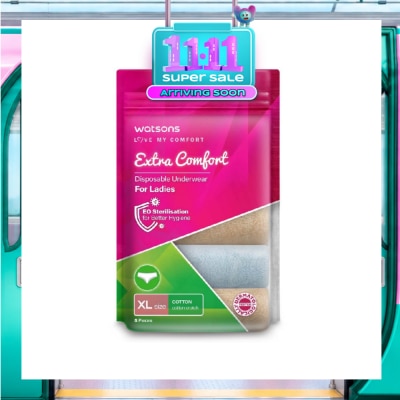 WATSONS Extra Comfort Disposable Underwear for Ladies Size XL (Cotton, Dermatologically Tested) 5s image