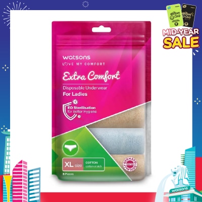 WATSONS Extra Comfort Disposable Underwear for Ladies Size XL (Cotton, Dermatologically Tested) 5s