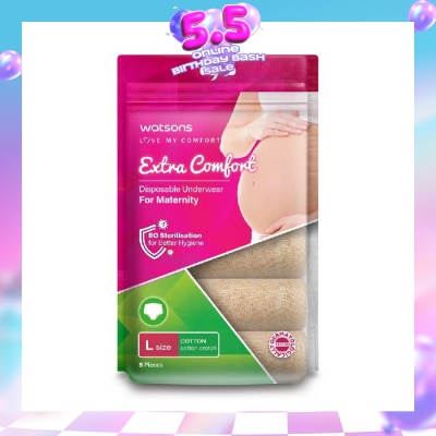 WATSONS - Extra Comfort Disposable Maternity Underwear for Ladies Size L (Cotton, Dermatologically Tested) 5s