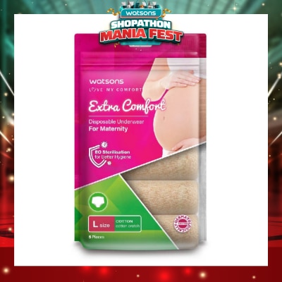 WATSONS - Extra Comfort Disposable Maternity Underwear for Ladies Size L (Cotton, Dermatologically Tested) 5s