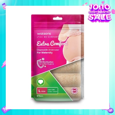 WATSONS Extra Comfort Disposable Maternity Underwear for Ladies Size L (Cotton, Dermatologically Tested) 5s
