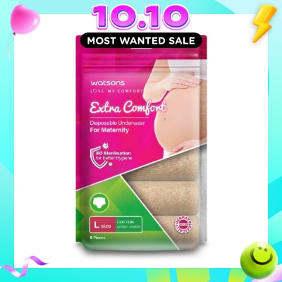 WATSONS Extra Comfort Disposable Maternity Underwear for Ladies Size L (Cotton, Dermatologically Tested) 5s image