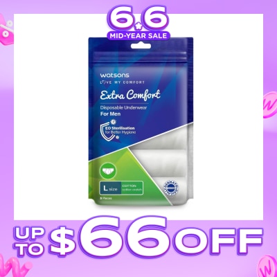 WATSONS - Extra Comfort Disposable Underwear for Men Size L (Cotton, Dermatologically Tested) 5s