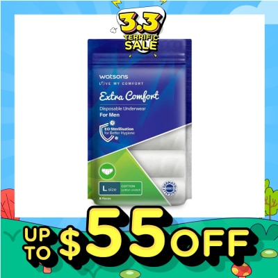 WATSONS Extra Comfort Disposable Underwear for Men Size L (Cotton, Dermatologically Tested) 5s