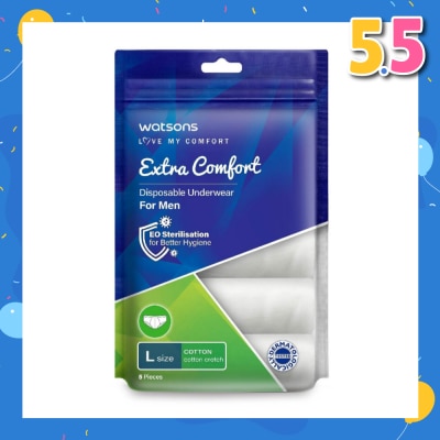 WATSONS Extra Comfort Disposable Underwear for Men Size L (Cotton, Dermatologically Tested) 5s