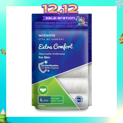 WATSONS Extra Comfort Disposable Underwear for Men Size L (Cotton, Dermatologically Tested) 5s