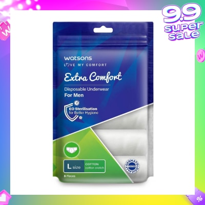 WATSONS Extra Comfort Disposable Underwear for Men Size L (Cotton, Dermatologically Tested) 5s