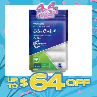 WATSONS - Extra Comfort Disposable Underwear for Men Size L (Cotton, Dermatologically Tested) 5s