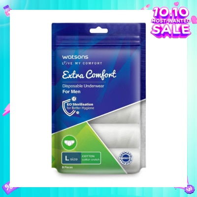 WATSONS Extra Comfort Disposable Underwear for Men Size L (Cotton, Dermatologically Tested) 5s