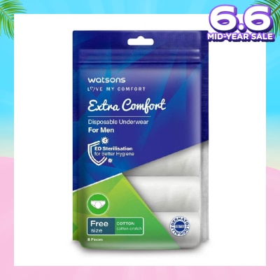 WATSONS Extra Comfort Disposable Underwear for Men Free Size (Cotton, Dermatologically Tested) 5s