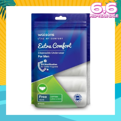 WATSONS Extra Comfort Disposable Underwear for Men Free Size (Cotton, Dermatologically Tested) 5s