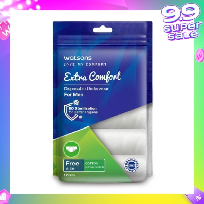 WATSONS Extra Comfort Disposable Underwear for Men Free Size (Cotton, Dermatologically Tested) 5s