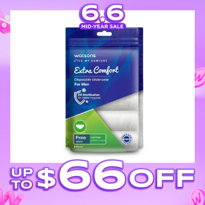 WATSONS - Extra Comfort Disposable Underwear for Men Free Size (Cotton, Dermatologically Tested) 5s
