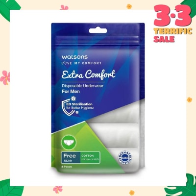 WATSONS Extra Comfort Disposable Underwear for Men Free Size (Cotton, Dermatologically Tested) 5s