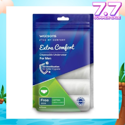 WATSONS Extra Comfort Disposable Underwear for Men Free Size (Cotton, Dermatologically Tested) 5s