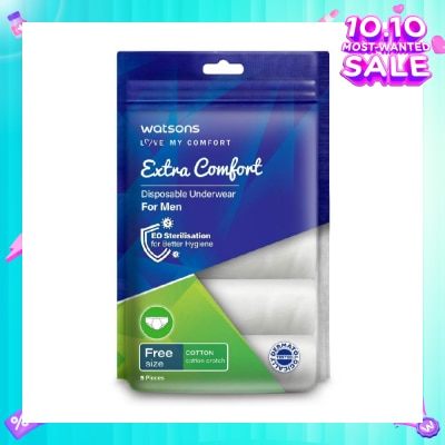 WATSONS Extra Comfort Disposable Underwear for Men Free Size (Cotton, Dermatologically Tested) 5s