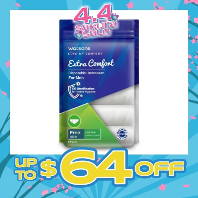 WATSONS - Extra Comfort Disposable Underwear for Men Free Size (Cotton, Dermatologically Tested) 5s