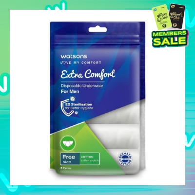 WATSONS Extra Comfort Disposable Underwear for Men Free Size (Cotton, Dermatologically Tested) 5s